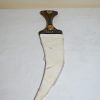 Machete con latón - Imagen 2