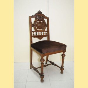 Silla Alfonsina de nogal