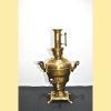 Samovar dorado