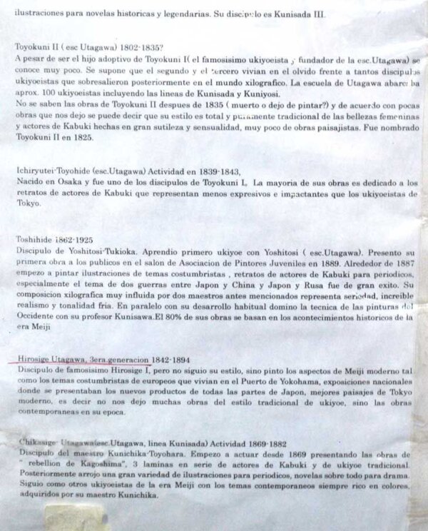 Cuadros chinos antiguos - Imagen 15
