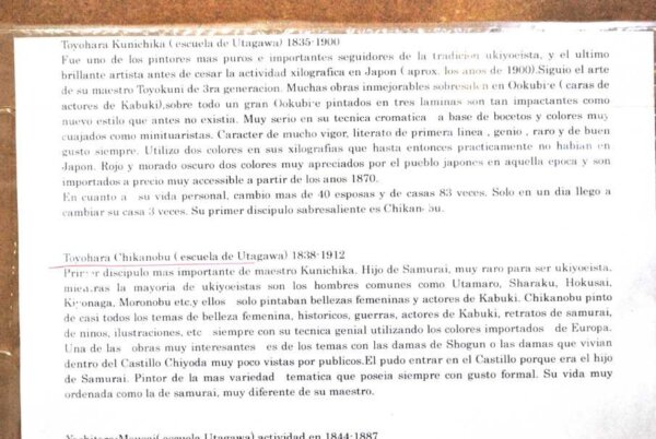 Cuadros chinos antiguos - Imagen 21
