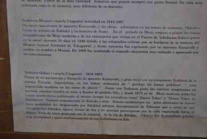 Cuadros chinos antiguos - Imagen 22