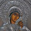 Icono bizantino Virgen y Niño - Imagen 4