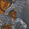 Icono bizantino Virgen y Niño - Imagen 5