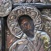 Icono bizantino plateado - Imagen 5