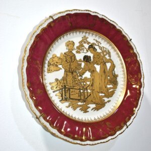 Plato de Hispania