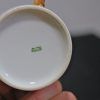 Juego tazas de café - Imagen 7