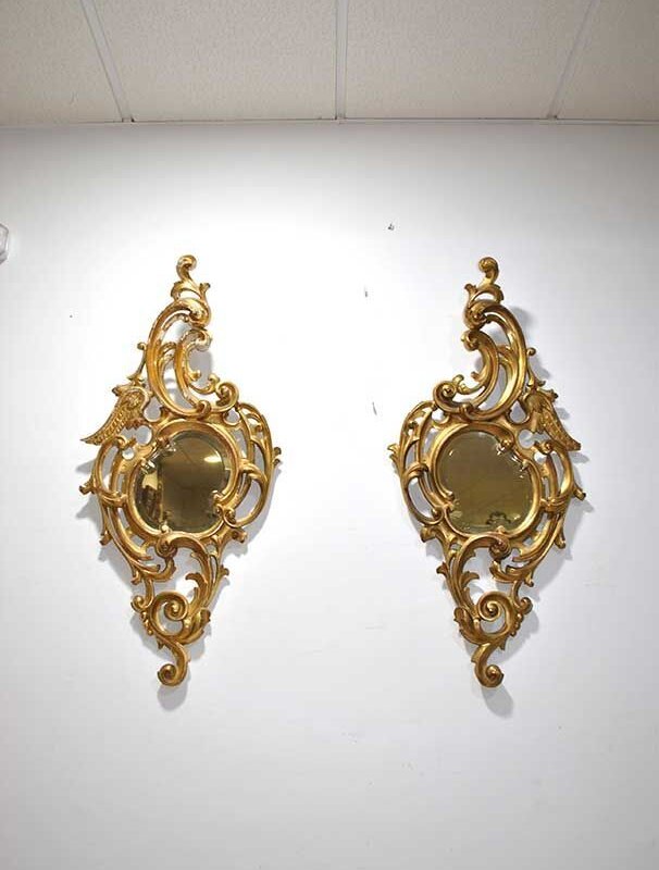 Espejos tipo cornucopia