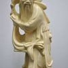 Figura Dios Shoulao - Imagen 4