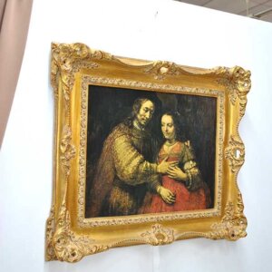 La novia judía