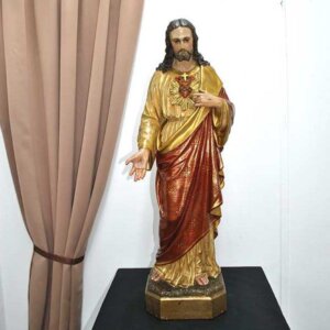 Sagrado Corazón de Jesús