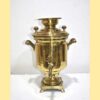 Samovar bronce y latón