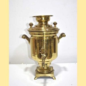 Samovar bronce y latón