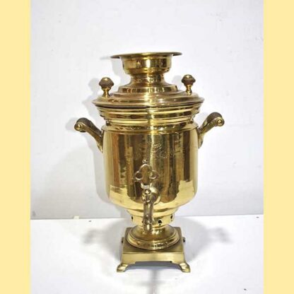 Samovar bronce y latón