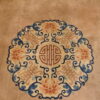 Alfombra china 245 x 342 - Imagen 6