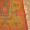 Alfombra naranja 269 x 349 - Imagen 6