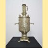 Samovar de latón