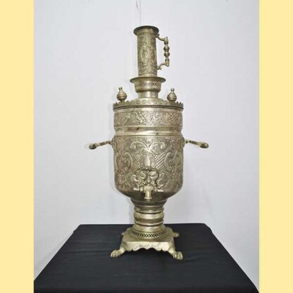 Samovar de latón